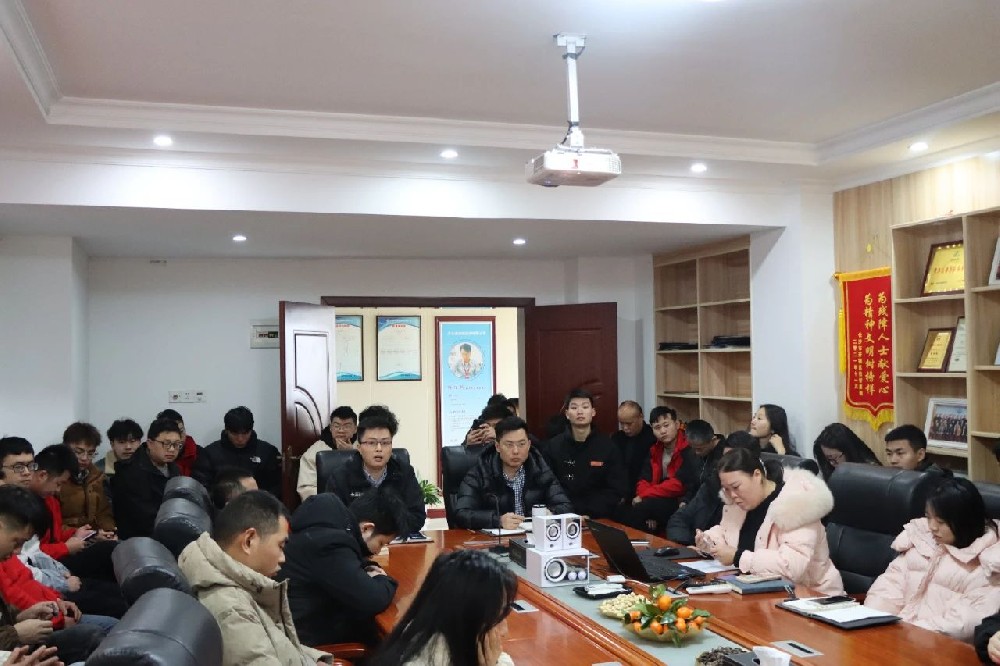 开年充电,赢战2025!江西华航检测有限公司年初培训圆满落幕!