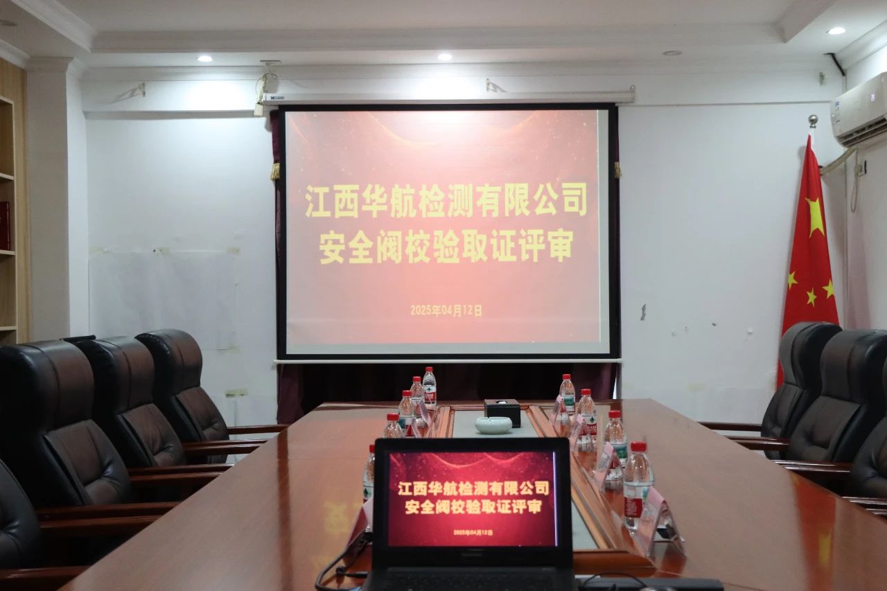 1744615874850304.jpg 微信图片_20250414153155.jpg