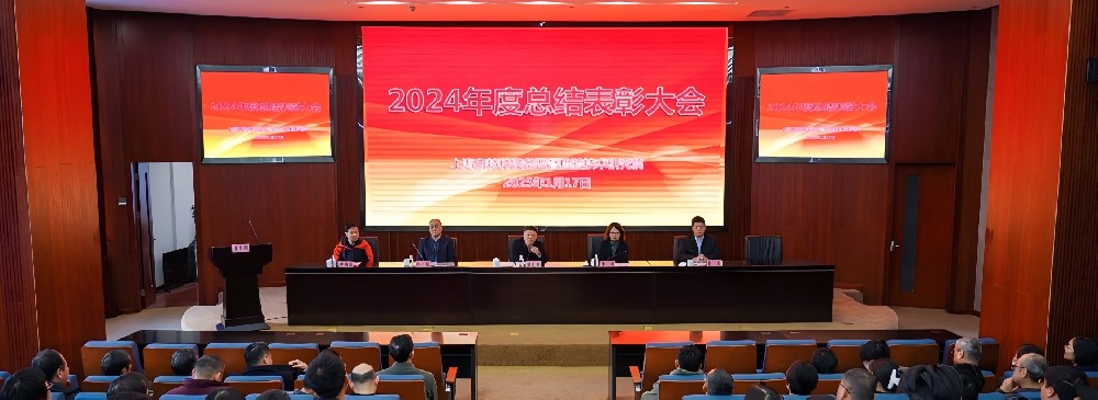 中国检验检测机构改革路径分析与展望——基于新疆上海模式的比较