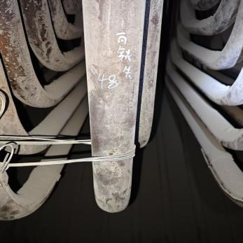 关于“四管”防磨防爆检查技术分享